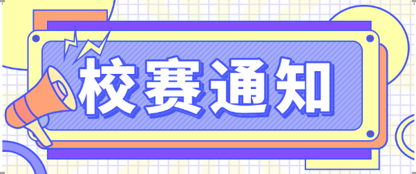 116x87