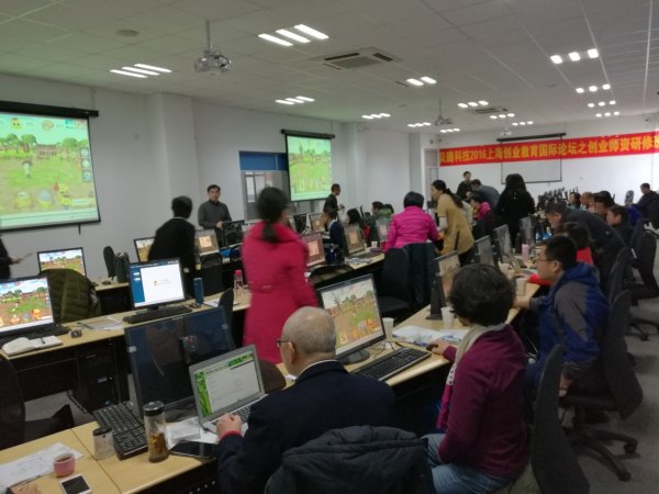 肖总引导学员开展《认知创业》教学互动